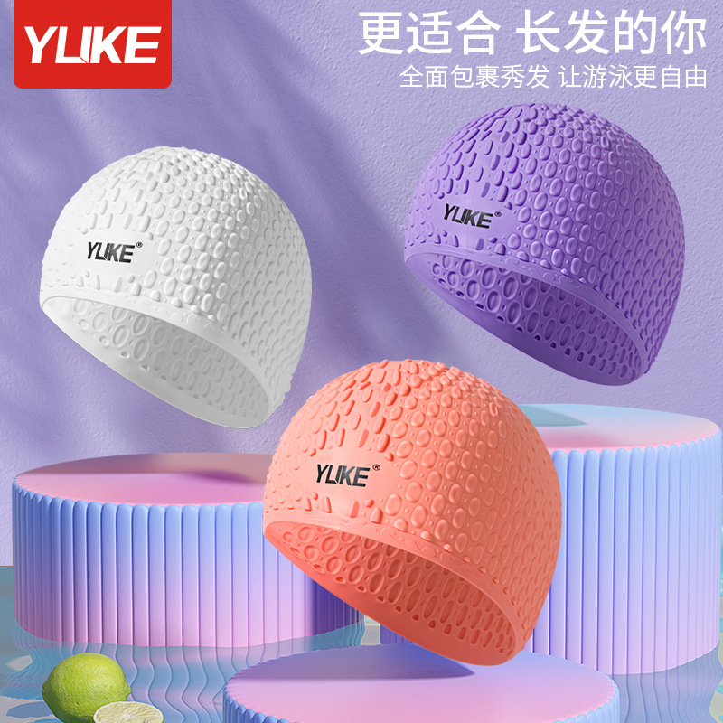 3D Ergonomic Design Ear Pocket - Swim Hat Silicone 评论和价格