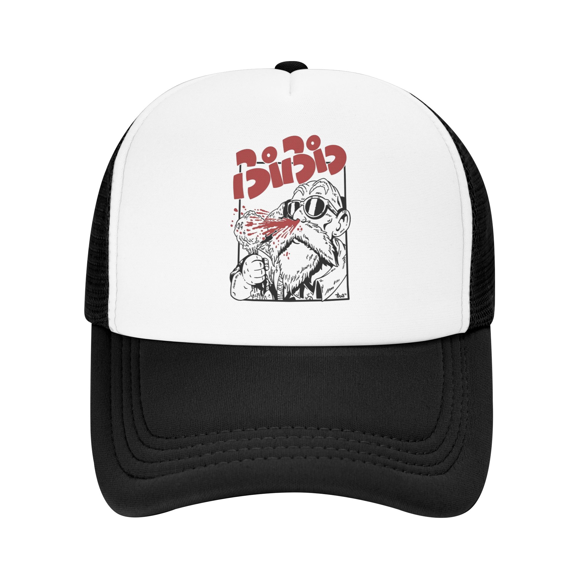 Adult Pichi Pichi Gal Master R - Golf Cap Dad 评论和价格