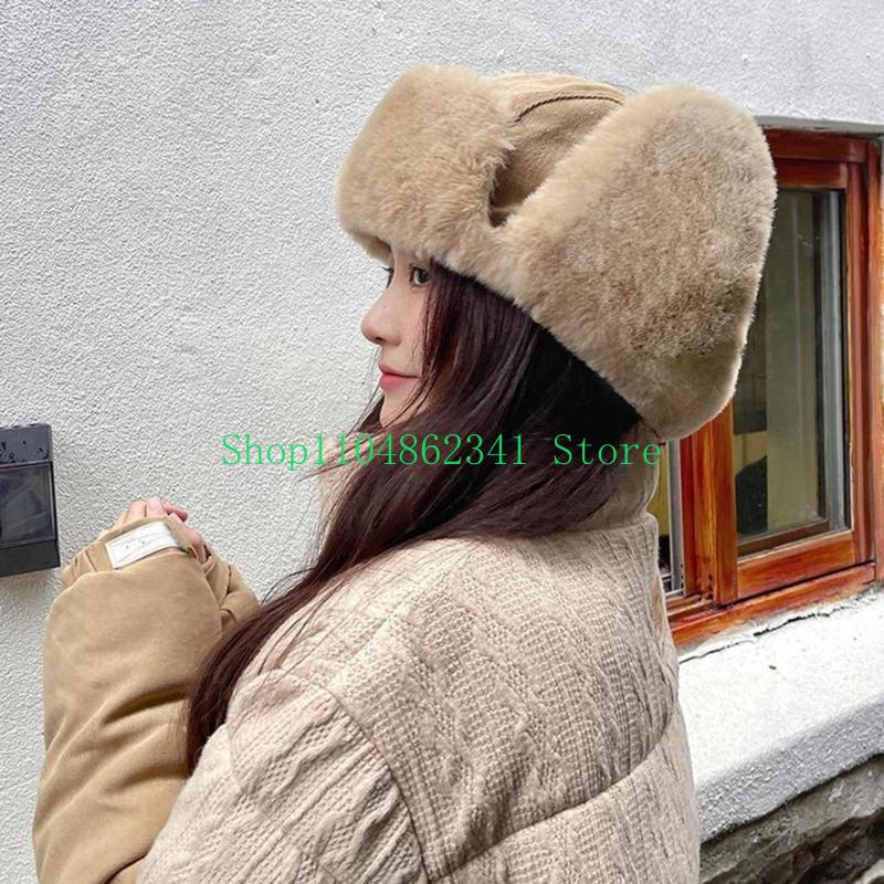 652F Adult Teens Windproof Ear - Winter Trapper Hat 评论和价格