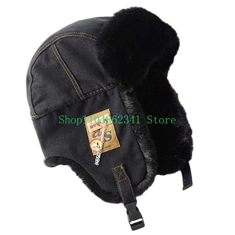 652F Adult Teens Windproof Ear - Winter Trapper Hat 评论和价格