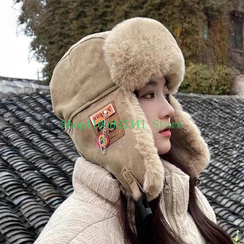 652F Adult Teens Windproof Ear - Winter Trapper Hat 评论和价格