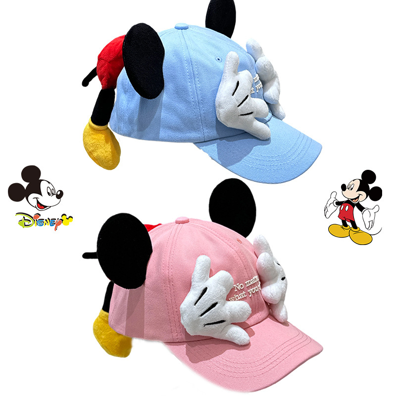 Color Mickey Face-Covering New - Baseball Cap Structured 评论和价格