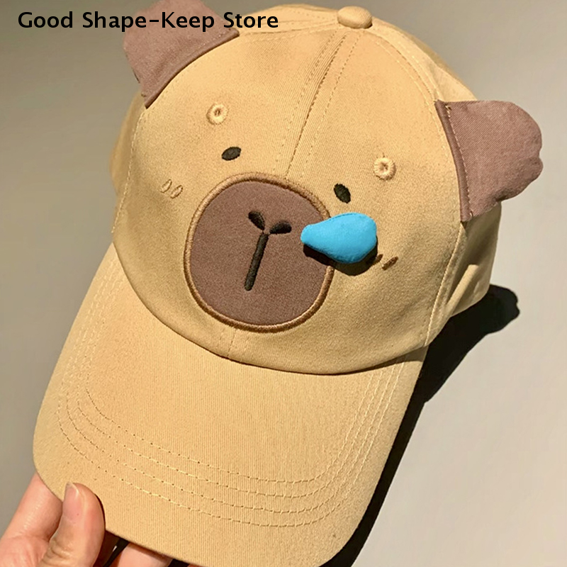 Capybara Embroidery Couple Bas - Golf Cap Dad 评论和价格
