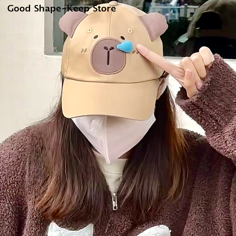 Capybara Embroidery Couple Bas - Golf Cap Dad 评论和价格
