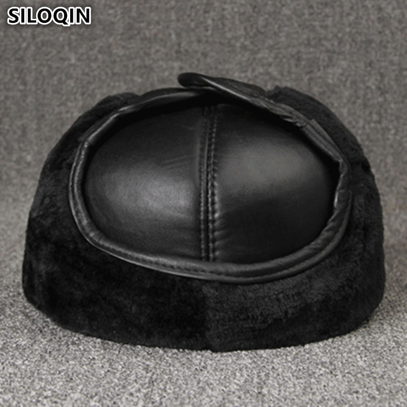 SILOQIN Men's Genuine Leather  - Winter Trapper Hat 评论和价格