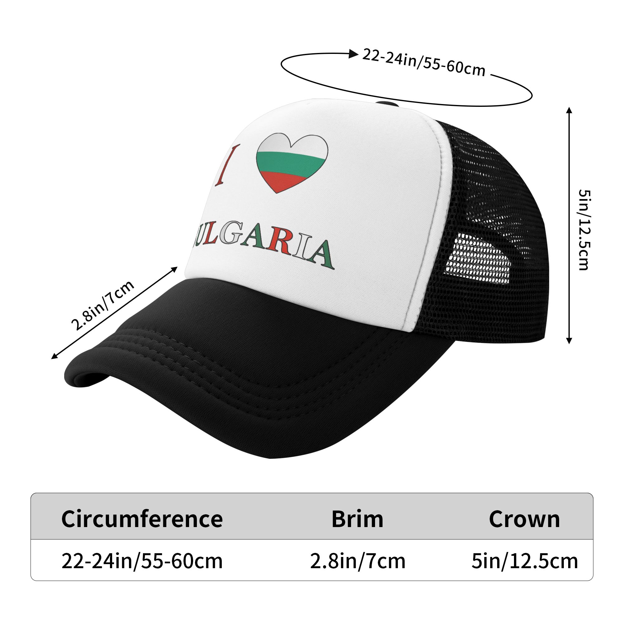 I Love Bulgaria  Sun Hats  Vin - Trucker Cap Mesh 评论和价格