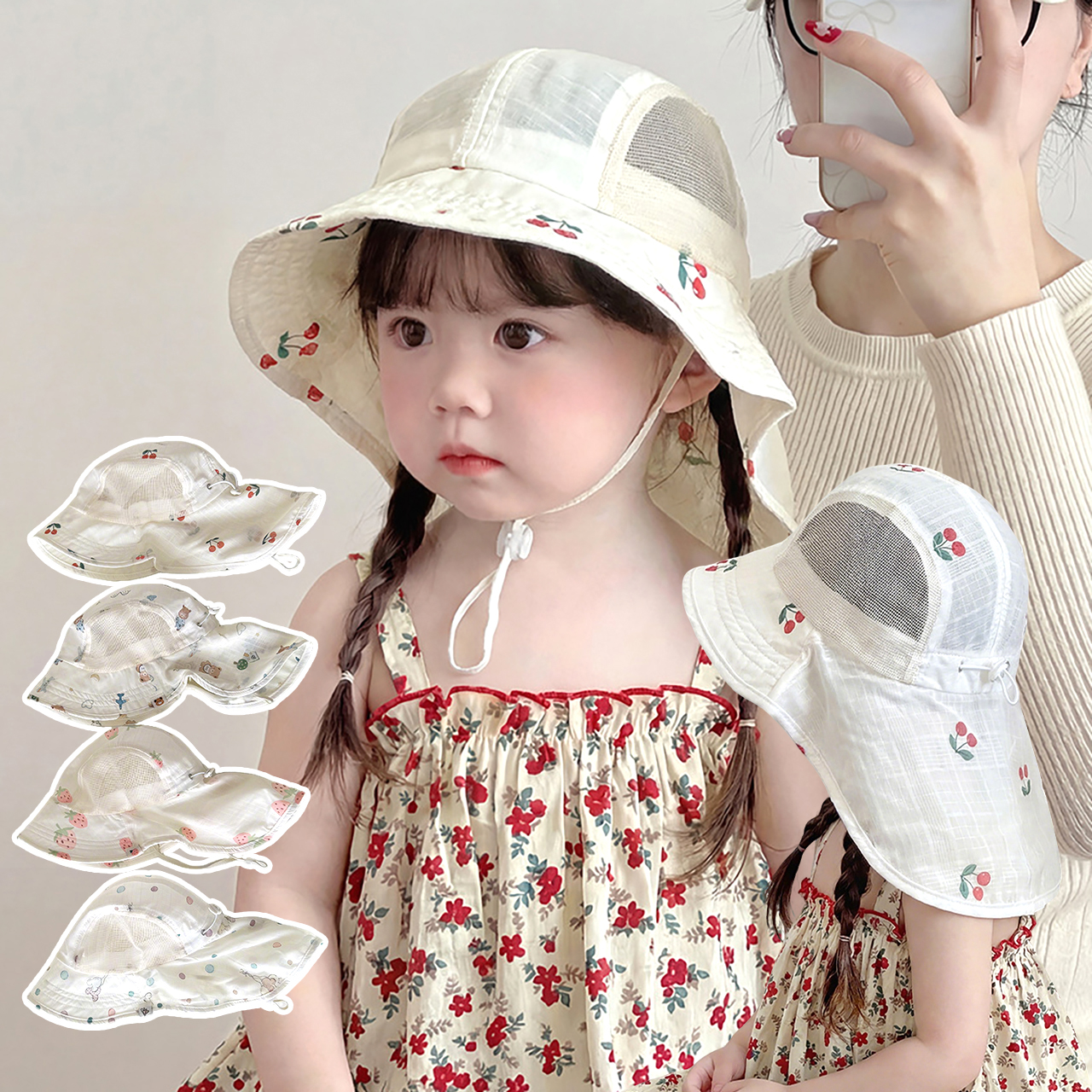 Summer Baby Beach Hat Outdoor  - Visor Sun Hat 评论和价格